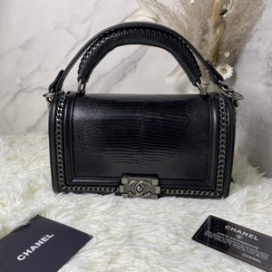 Chanel Handbags 939